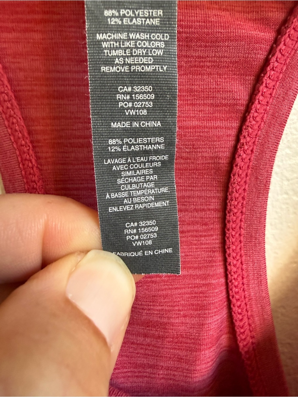 Vuori Lux Performance Racerback Tank - Picture 6 of 7